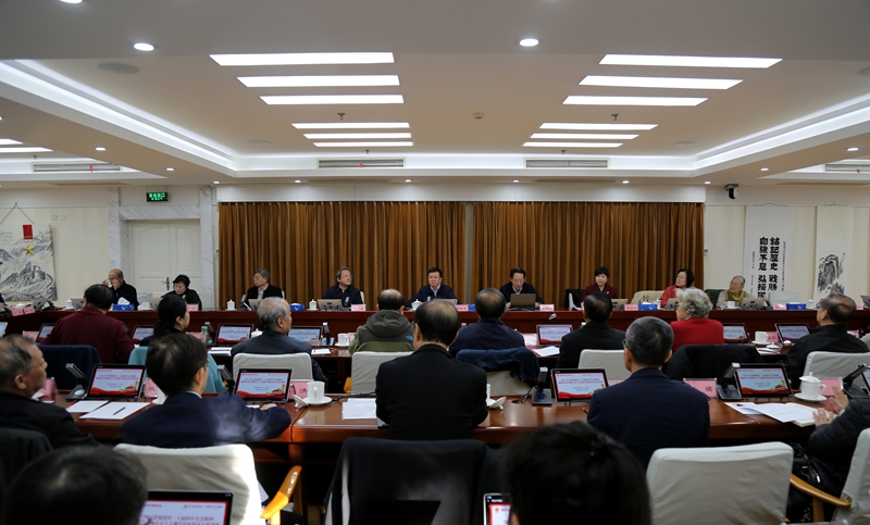 國(guó)務(wù)院參事室舉辦黨的二十屆四中全會(huì)精神專題學(xué)習(xí)會(huì)暨2025年第5次集中工作日活動(dòng)